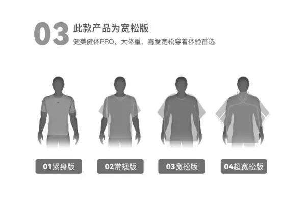 Design Ranxing BBU University Graphic T-Shirt Black T-Shirts - 6