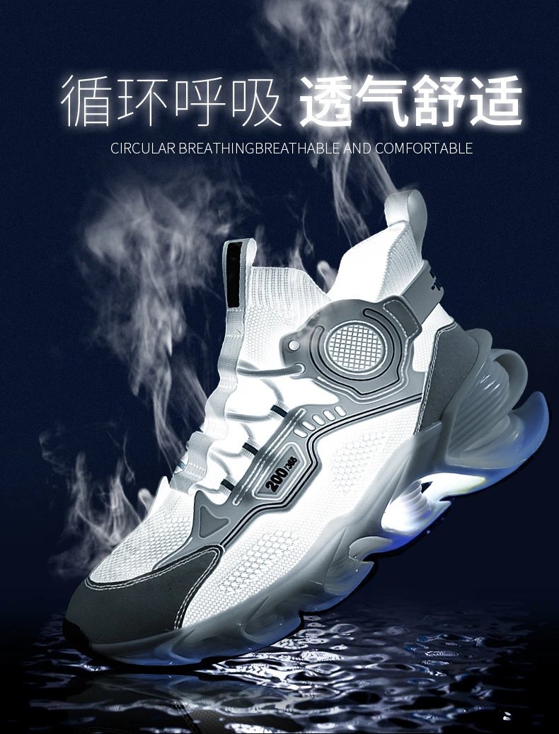 Design Flame Print Chunky Sneakers White Blue Multicolor - 8