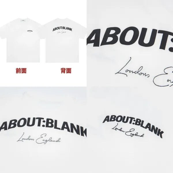 About:Blank Contemporary Minimalism Black T-Shirt - 6
