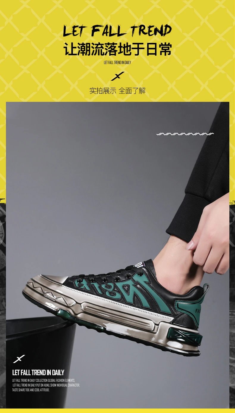 Design KB9778-2 White Single Layer Sneakers Chunky Sneakers - 10