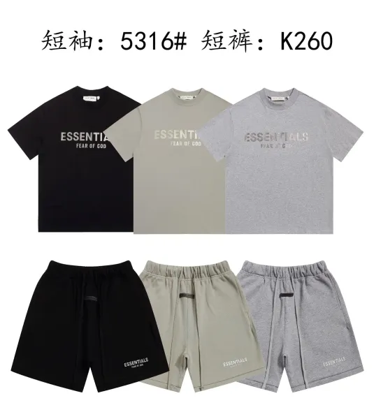 Fear of God Essentials Arch Logo Black T-Shirt and Shorts Set - 3