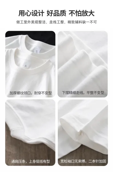 Design Yixin7 White Graphic Long-Sleeve T-Shirt T-Shirts - 6