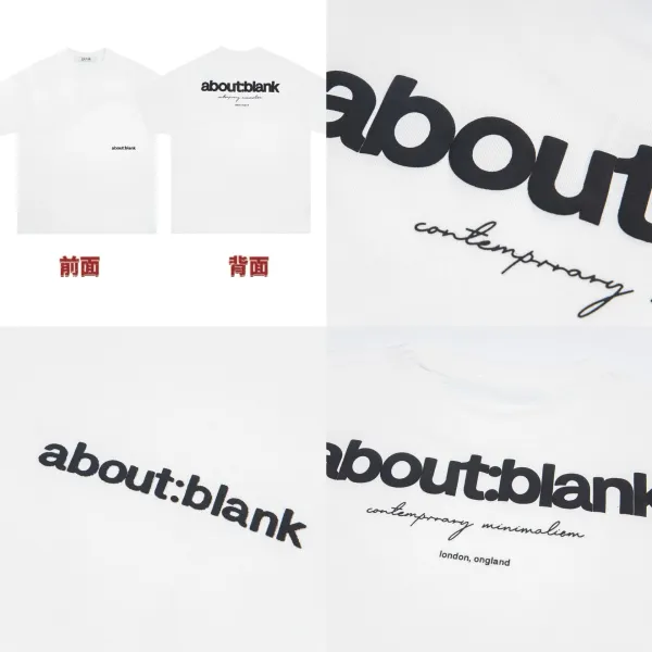 About:Blank Contemporary Minimalism Black T-Shirt - 11