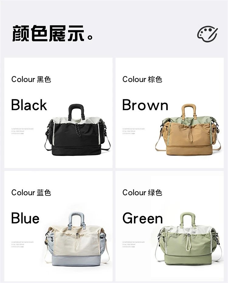 Design Duffle Bag Beige and Gray Travel Bag - 3