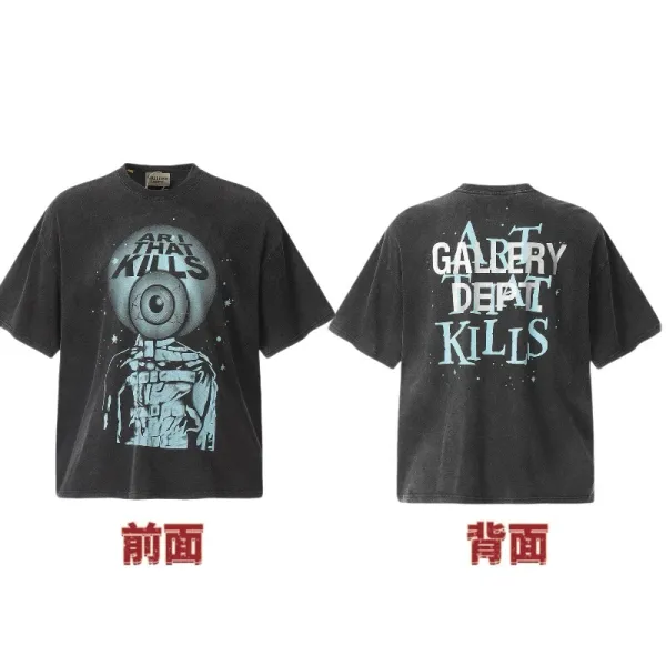 Art That Kills x Gallery Dept 'Eye' Graphic Oversized T-Shirt Black - 1