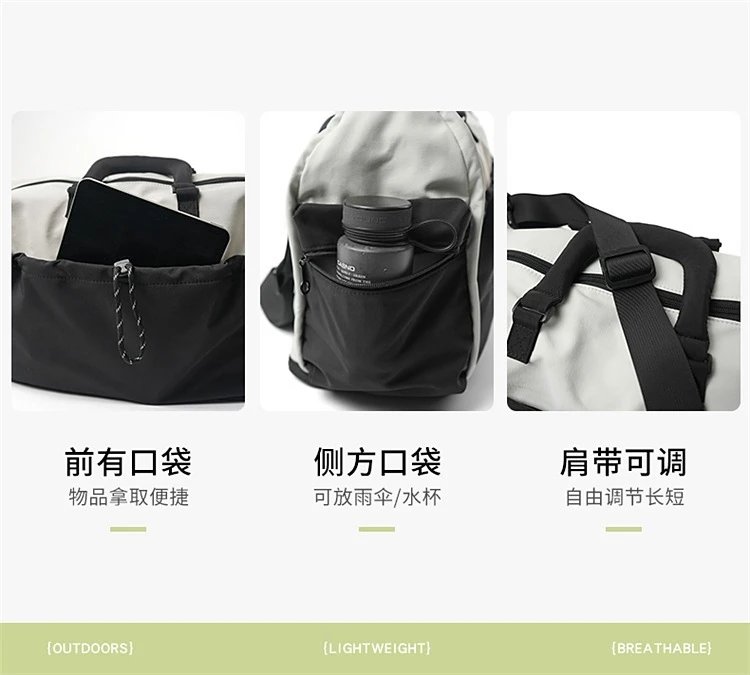 Design Duffle Bag Beige and Gray Travel Bag - 11