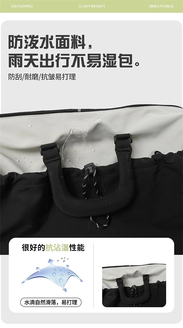 Design Duffle Bag Beige and Gray Travel Bag - 14