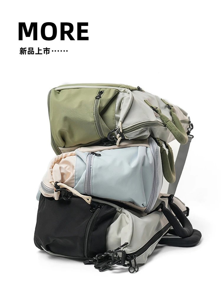 Design Duffle Bag Beige and Gray Travel Bag - 39