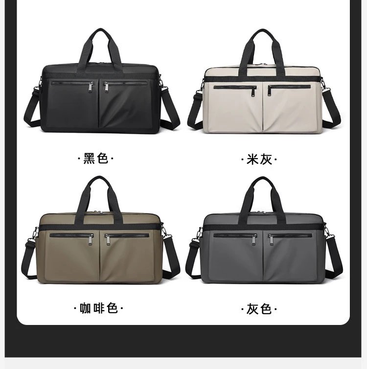 Design Duffle Bag Beige with Black Trim Travel Bag - 15