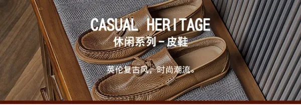 Design Brown Tassel Loafer Leather Slip-On Casual Shoes Loafers - 2