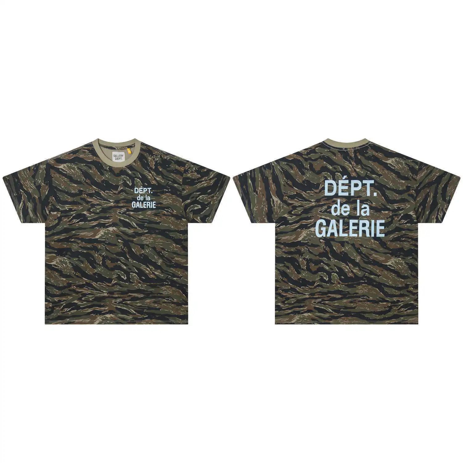 Gallery Dept. Tiger Camo Drawstring Shorts Multicolor - 8