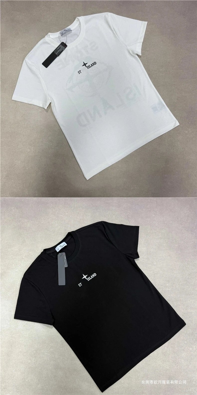 Stone Island Graphic Print T-Shirt and Nylon Cargo Shorts Set - 11