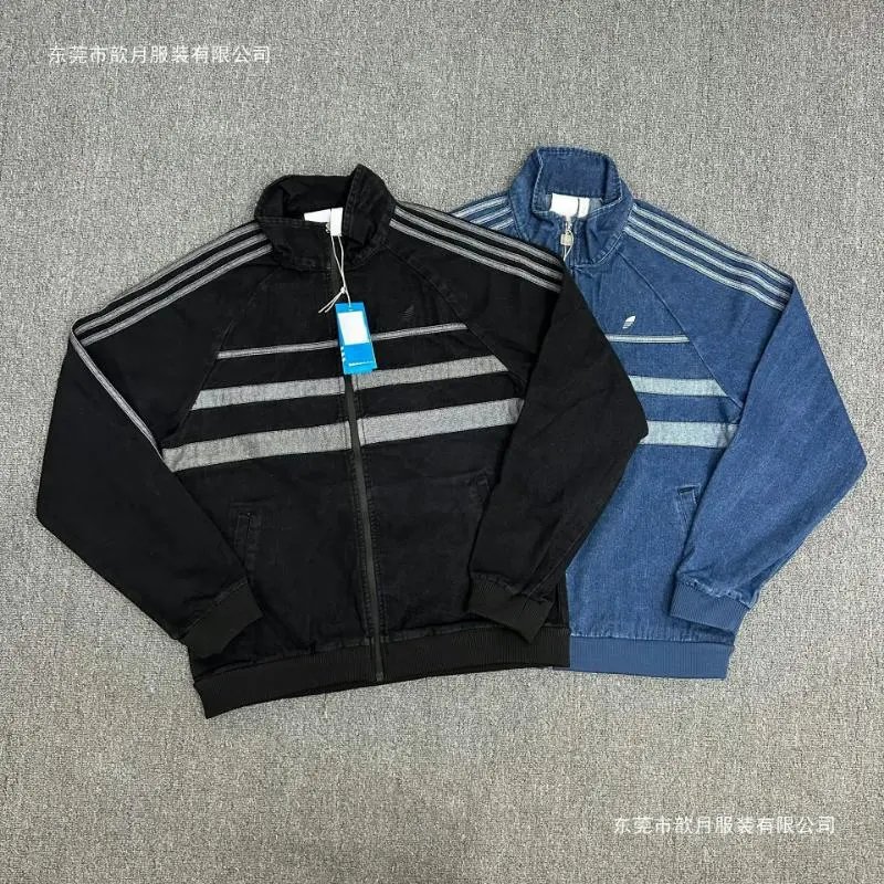 Adidas Originals Denim Track Jacket Navy Outerwear - 2