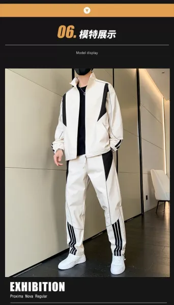 Nike Tracksuit Burgundy Black White - 11