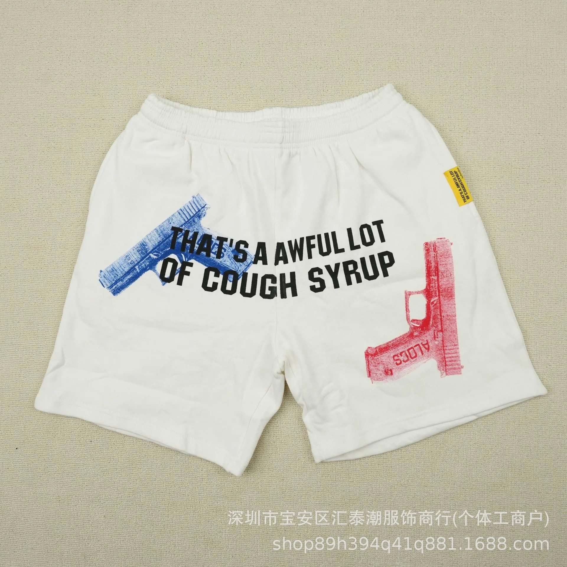 Design 'That's A Awful Lot Of Cough Syrup' Black Graphic Shorts - 11