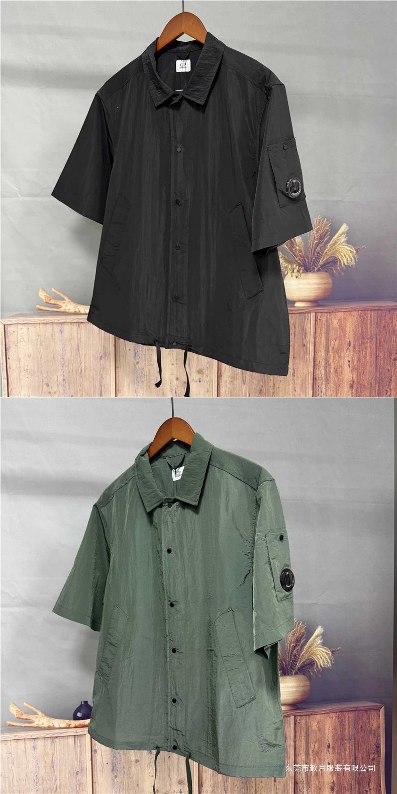 C.P. Company Short-Sleeve Goggle Jacket Gray Outerwear - 13