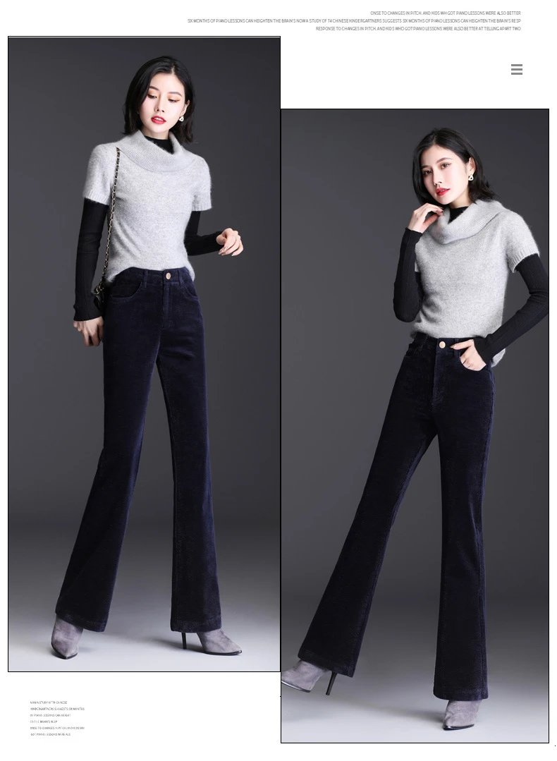 Design Corduroy Flare Pants Charcoal Gray Pants - 20