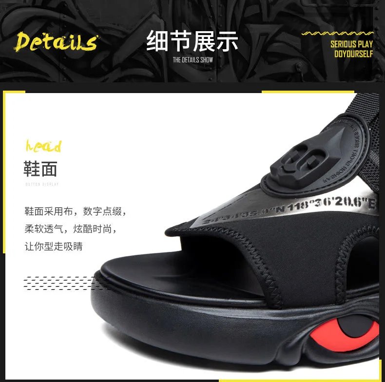 Design 578 Black Silver Cooling Sandals - 10