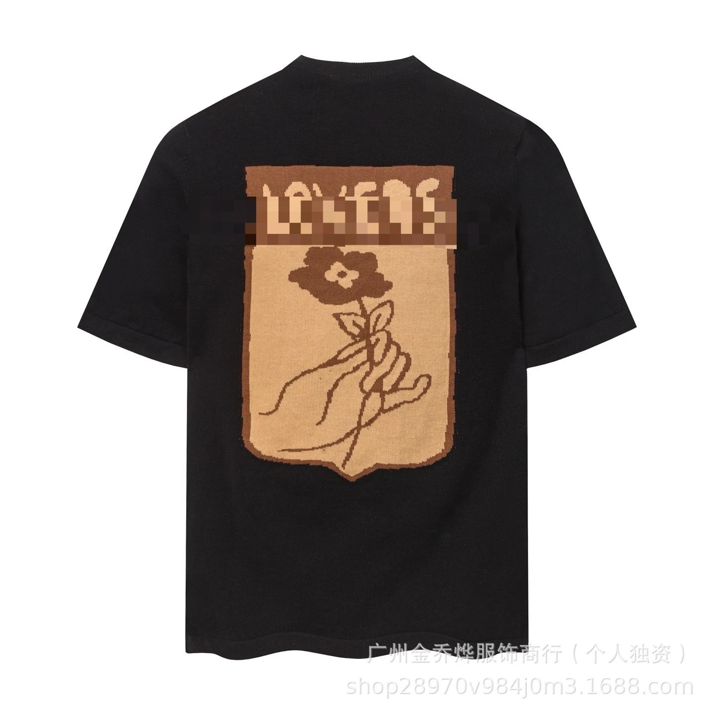 Design Mushroom Print Black T-Shirt - 3