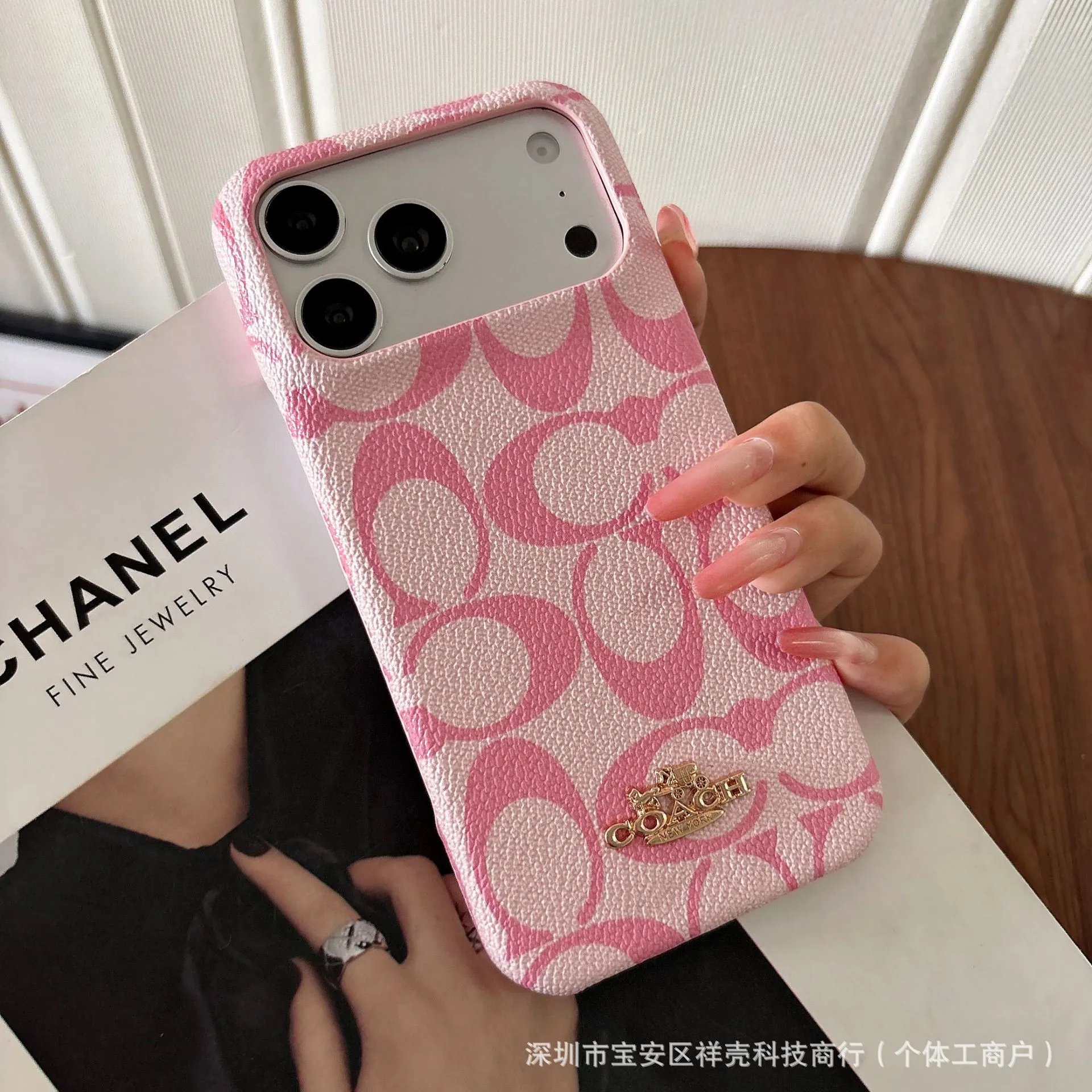 Coach Signature C Logo Green Phone Case - 4