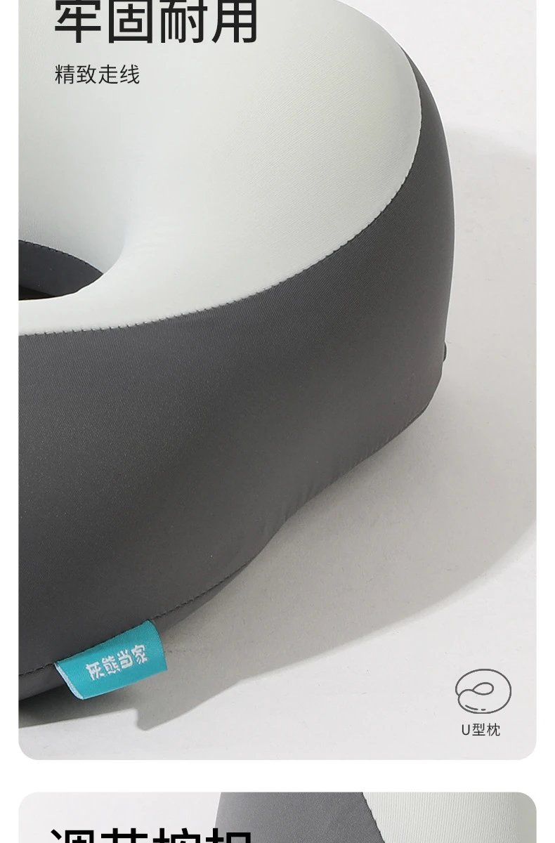Design Travel U Pillow Blue and Gray Neck Support Pillow Accessories - 12