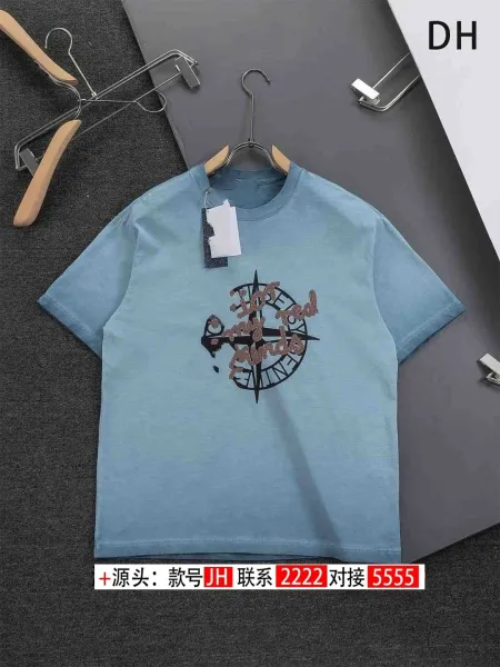 Design Compass Graphic Print Light Blue T-Shirt - 1