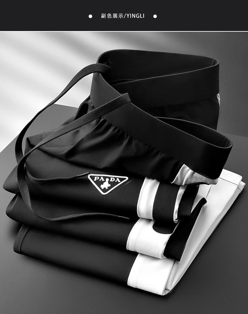 Prada Logo-Embellished Track Pants Black / White Sweatpants - 6