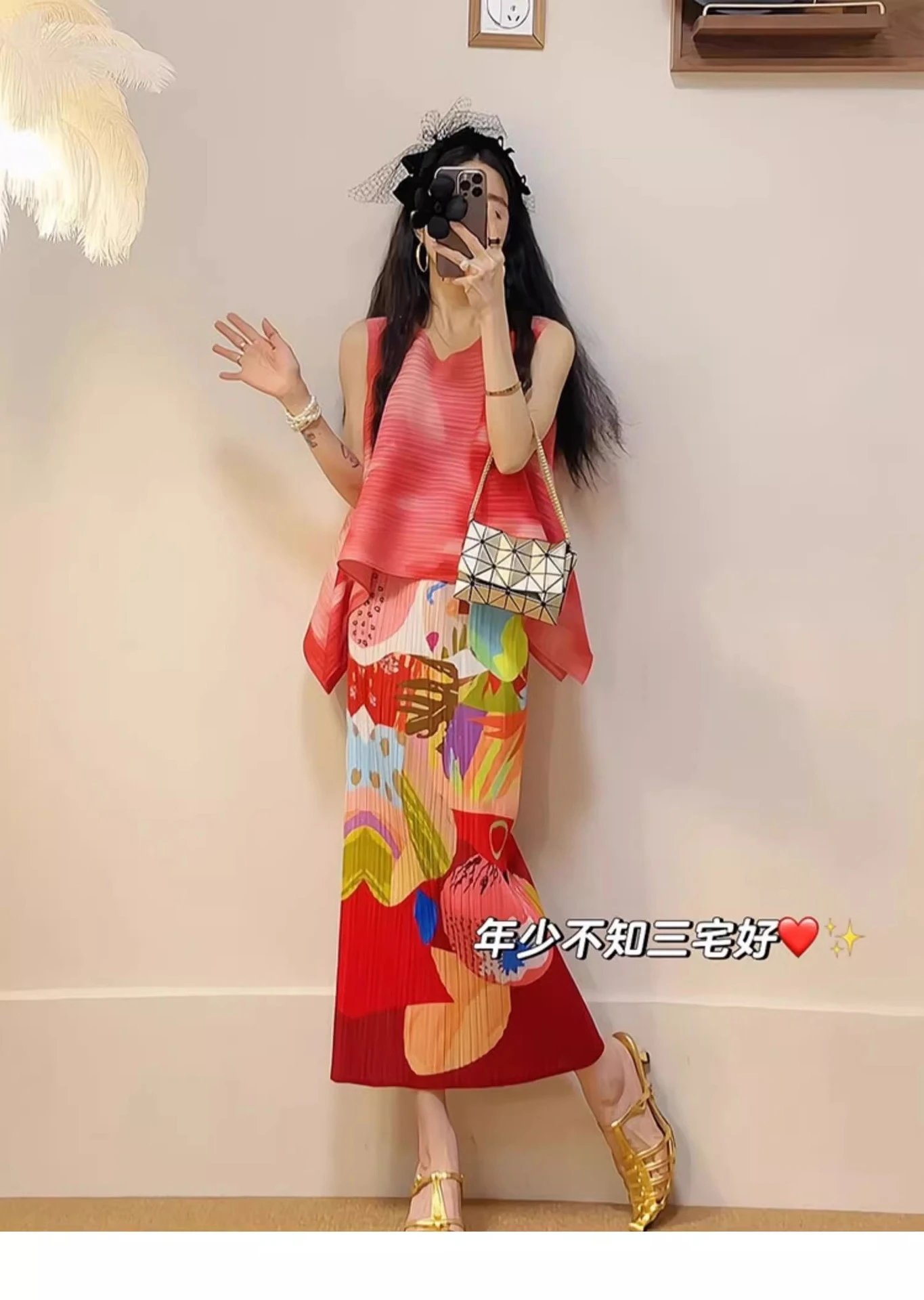Issey Miyake Pleated Colorful Abstract Print Skirt Set Orange Multicolor Dress - 3