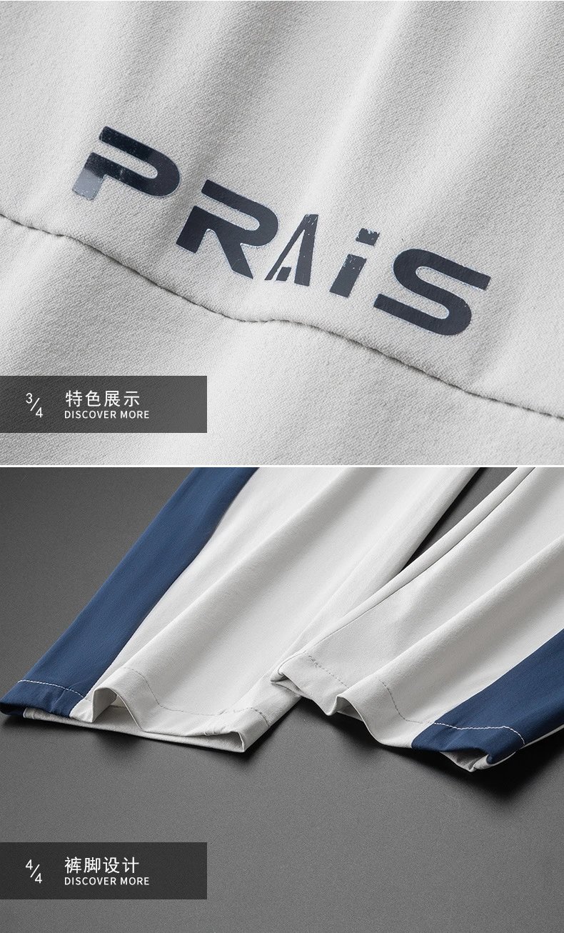 Prada Logo-Embellished Track Pants Black / White Sweatpants - 14