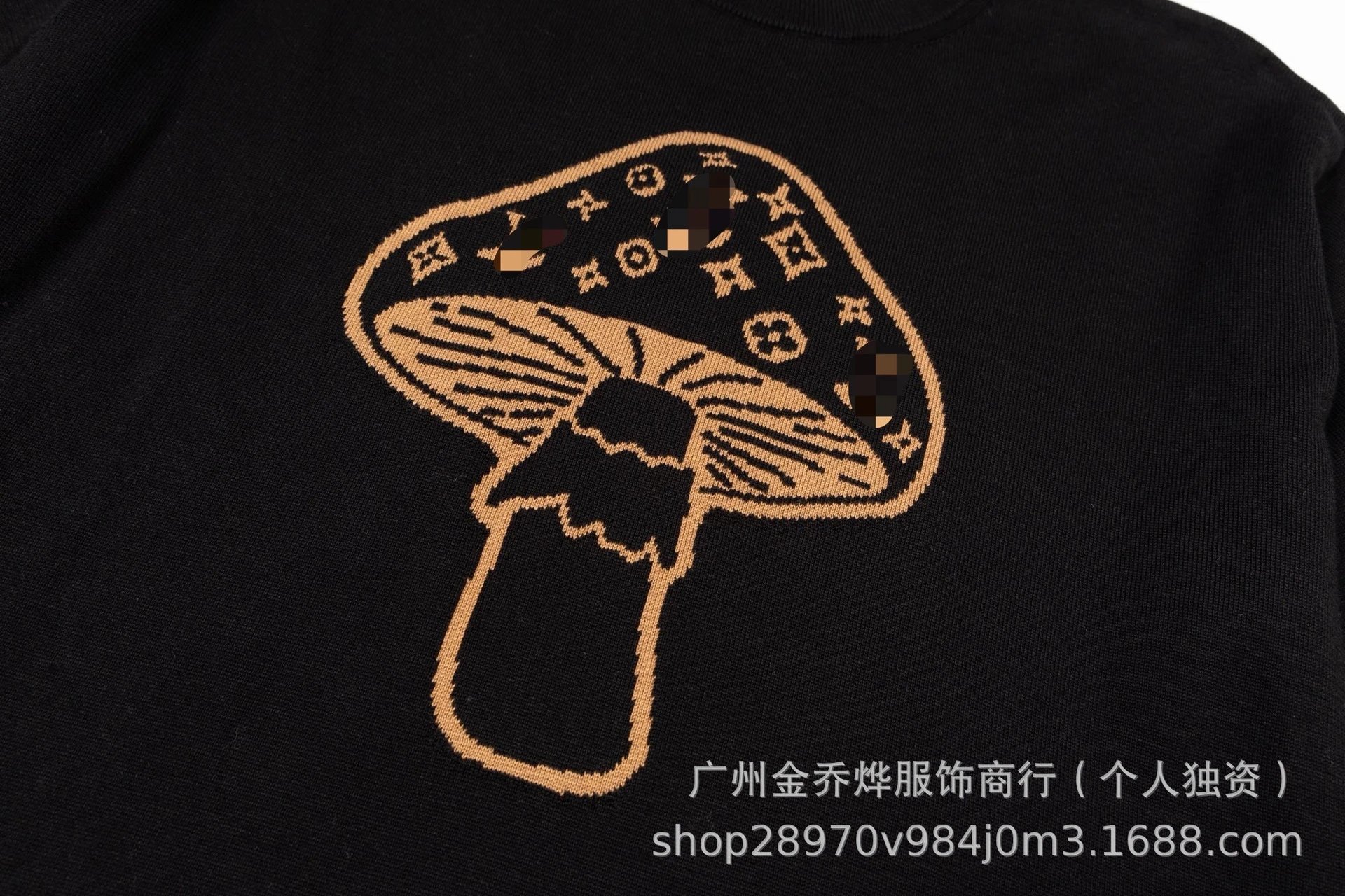 Design Mushroom Print Black T-Shirt - 37