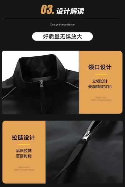 Nike Tracksuit Burgundy Black White - 6