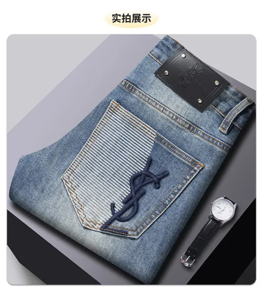 Saint Laurent Monogram Patchwork Denim Jeans Blue - 9
