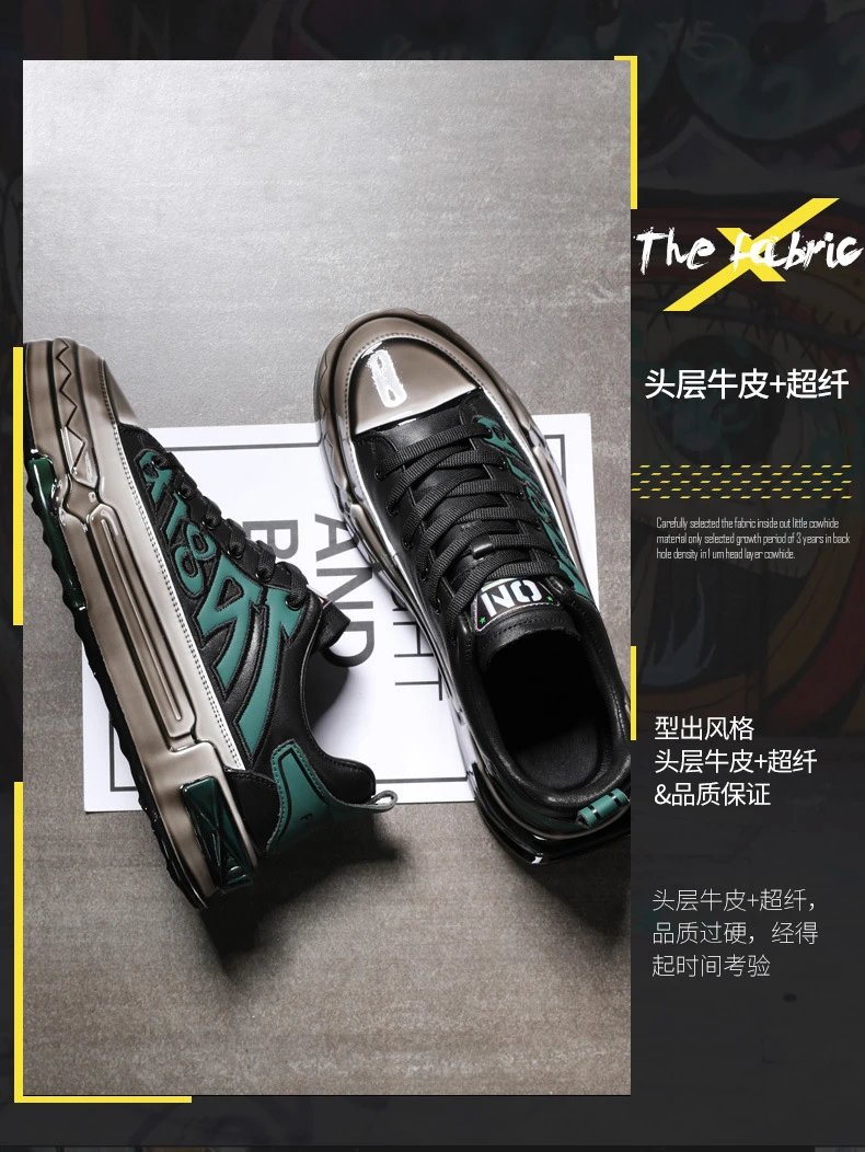 Design KB9778-2 White Single Layer Sneakers Chunky Sneakers - 14