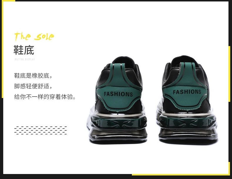 Design KB9778-2 White Single Layer Sneakers Chunky Sneakers - 19