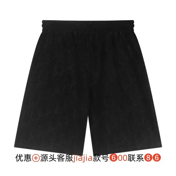 Design Patterned Black Elastic-Waist Shorts - 1