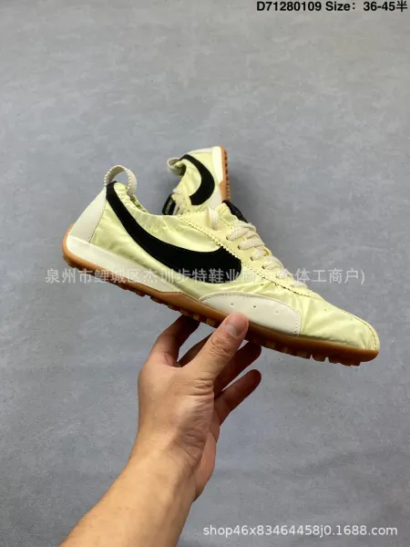 Nike Cortez Nylon Light Yellow Black Gum Sole Sneakers - 1