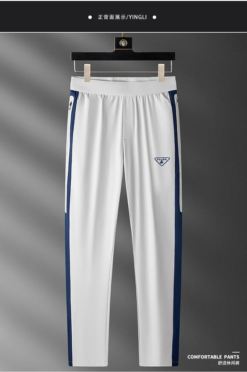 Prada Logo-Embellished Track Pants Black / White Sweatpants - 8