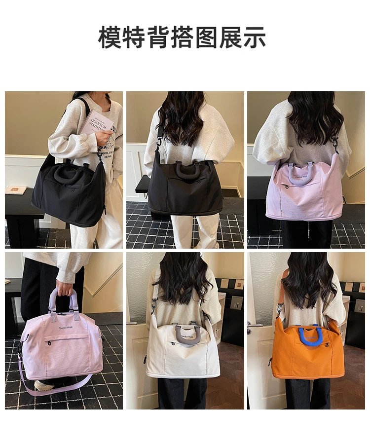 Design Gecko Walk Travel Duffle Bag Light Gray Travel Bags - 14