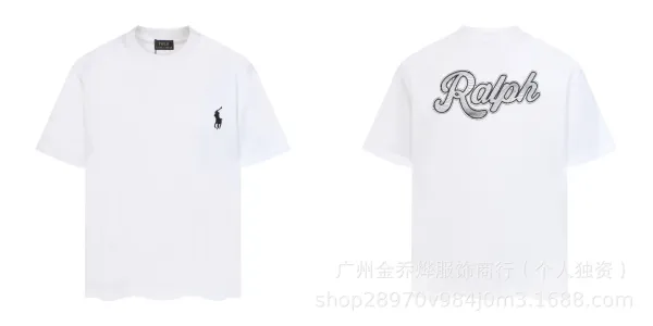 Polo Ralph Lauren Script Logo White T-Shirt - 1