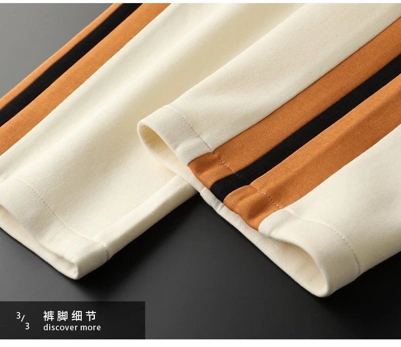 Design Sporty Stripe Set Orange Casual-Set - 17
