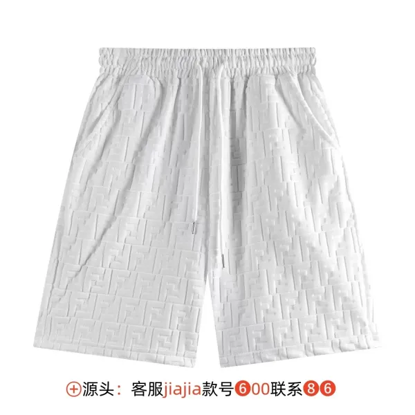 Fendi FF Monogram Embossed White Shorts - 1
