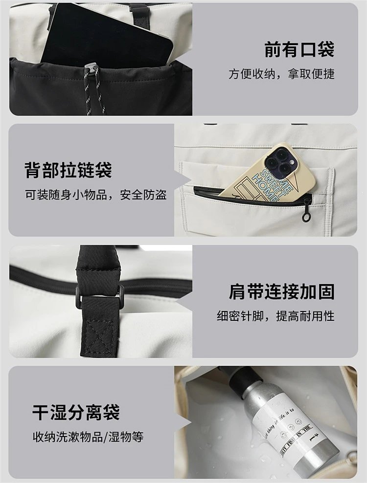 Design Duffle Bag Beige and Gray Travel Bag - 48