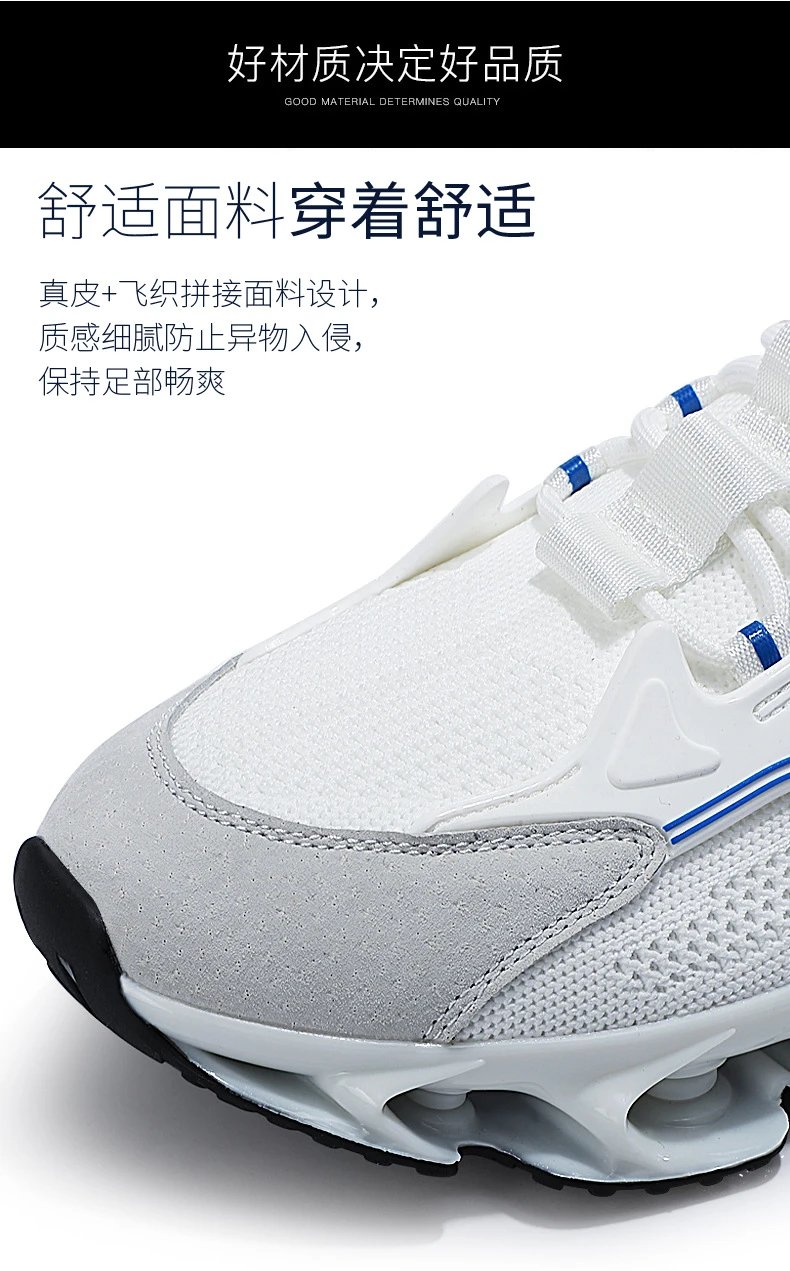 Design Flame Print Chunky Sneakers White Blue Multicolor - 11