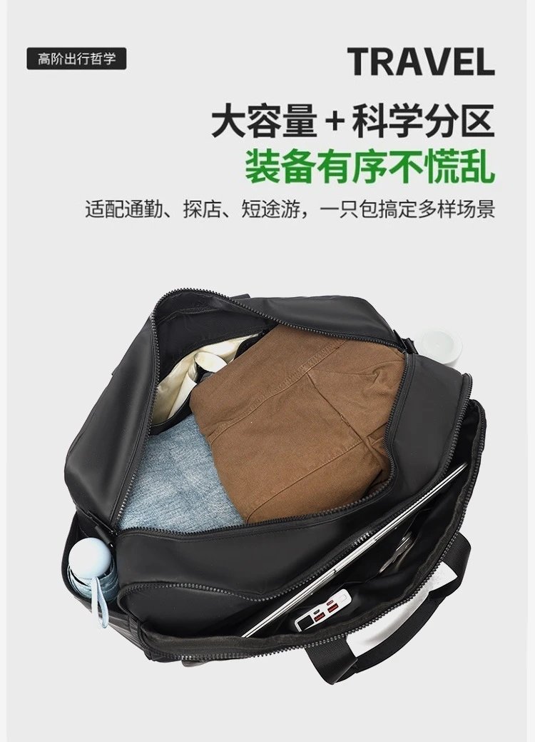 Design Duffle Bag Beige with Black Trim Travel Bag - 7