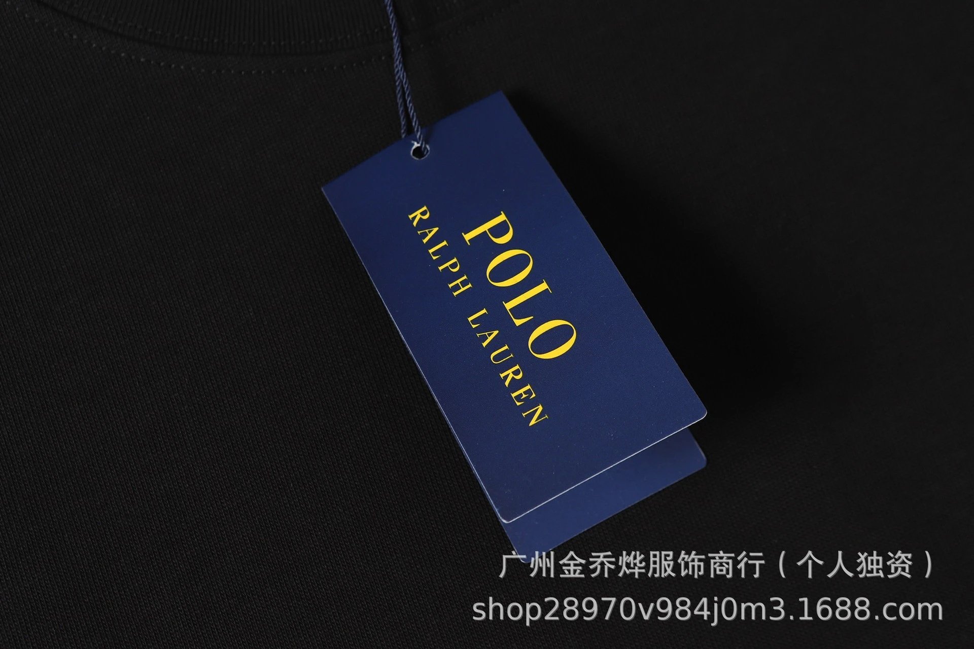 Polo Ralph Lauren Script Logo Black T-Shirt - 25
