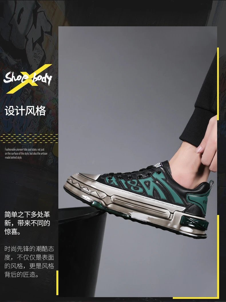 Design KB9778-2 White Single Layer Sneakers Chunky Sneakers - 13
