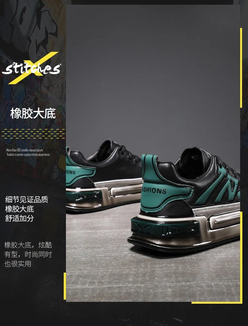 Design KB9778-2 White Single Layer Sneakers Chunky Sneakers - 15