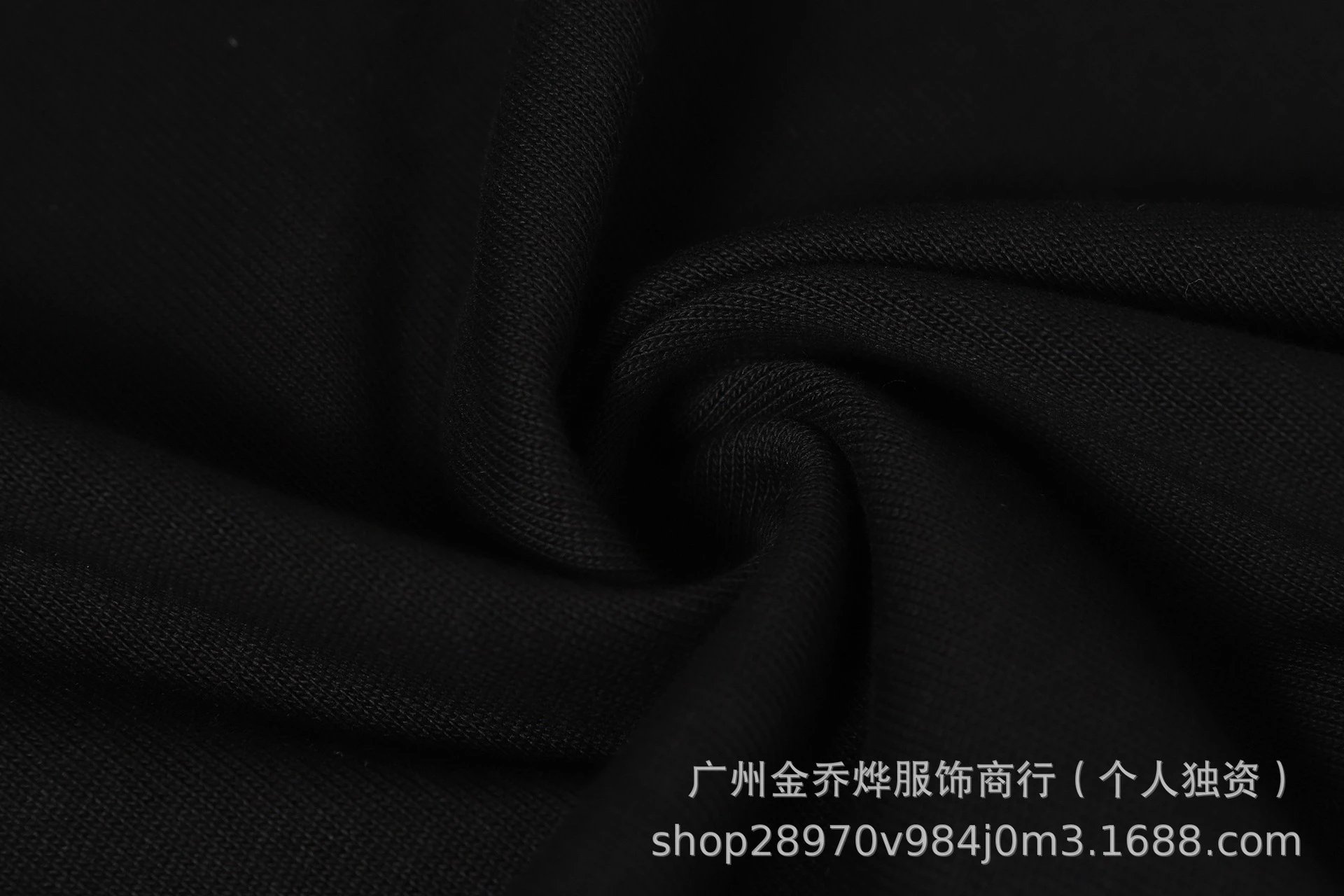 Polo Ralph Lauren Script Logo Black T-Shirt - 32