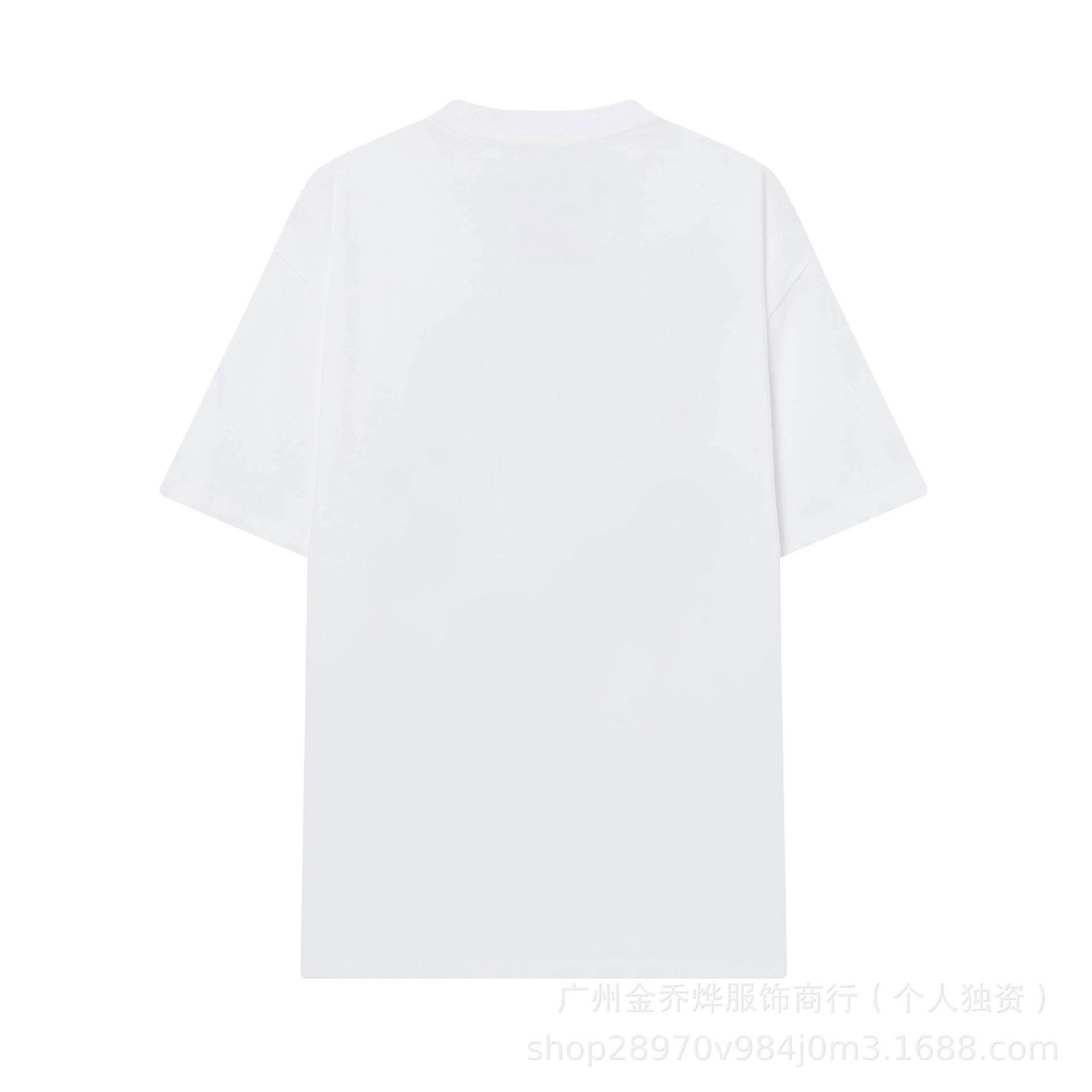 Gucci Logo Stripe White T-Shirt - 37