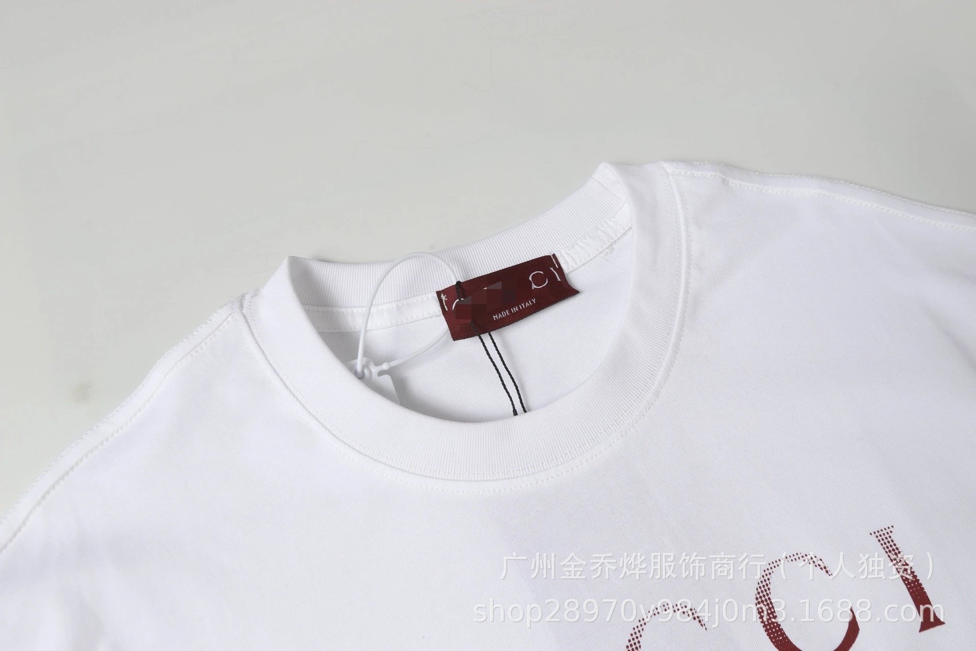 Gucci Logo Stripe White T-Shirt - 39